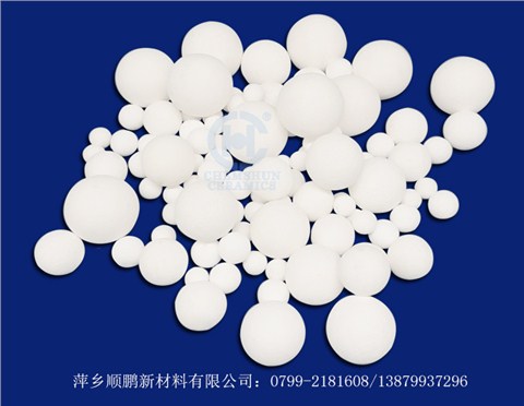 陶瓷研磨球 陶瓷研磨球