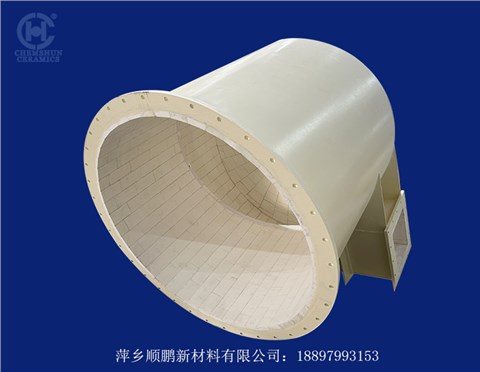 旋流器設(shè)備內(nèi)襯陶瓷 旋流器設(shè)備內(nèi)襯陶瓷