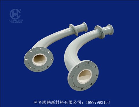 碳鋼內襯陶瓷管