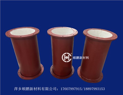 貼片式陶瓷復合管道 貼片式陶瓷復合管道