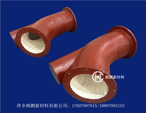 貼片式陶瓷復合管道 貼片式陶瓷復合管道