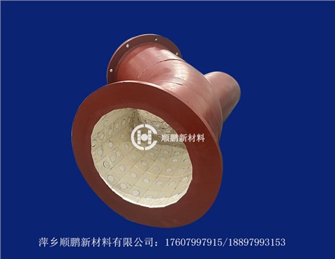 貼片式陶瓷復合管道